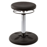 Adjustable Tall Wobble Chair
